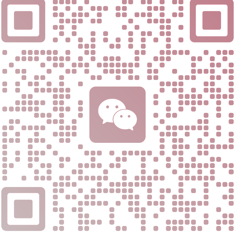 扫码添加微信-1024.life