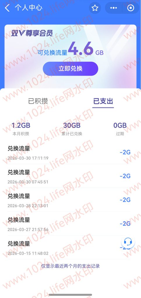 original-1775217959775